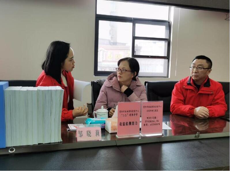 QQ截图20220726181359.jpg