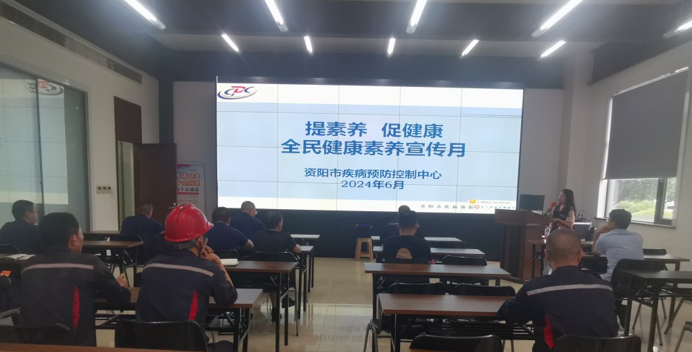 QQ图片20240627104631_副本.jpg
